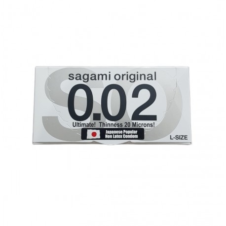 کاندوم ساگامی